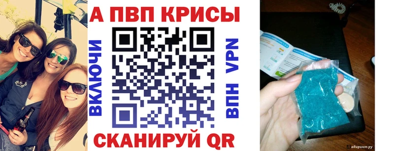 Купить Очёр ГАШ Бошки Шишки блэк спрут вход МЕФ