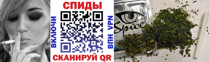БУТИРАТ Butirat  Очёр 