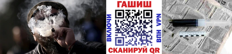 блэк спрут зеркало  Очёр  Гашиш Premium 
