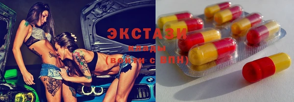 метадон Богданович
