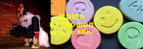 ешки Елизово