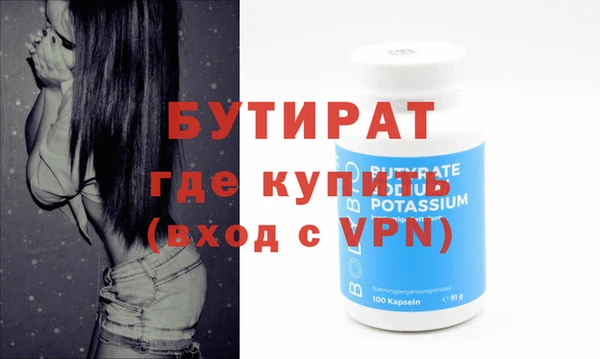кокаин Беломорск