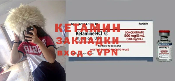 шишки Белоозёрский