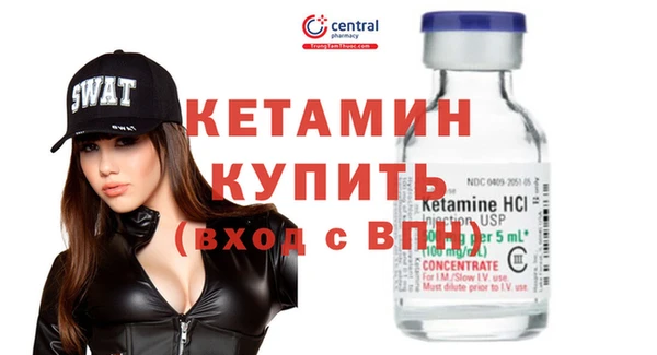 тгк Белокуриха