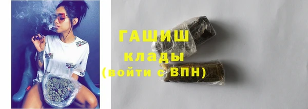 кокаин Беломорск