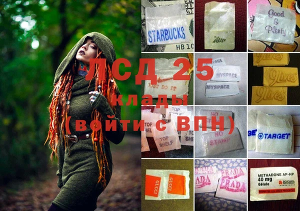 кокаин Беломорск