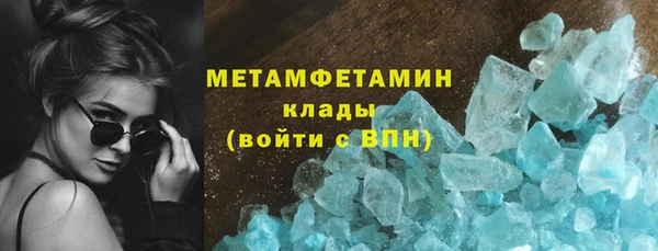 СК Ельня
