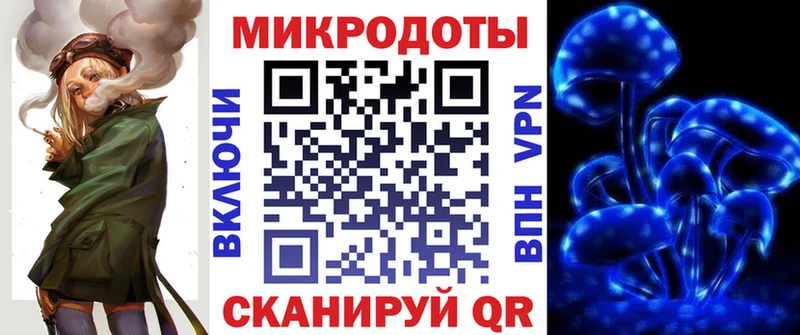 купить наркоту Очёр Псилоцибиновые грибы мухоморы