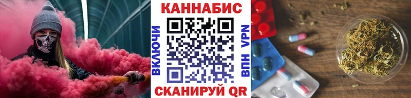 Бошки Шишки THC 21%  Очёр 